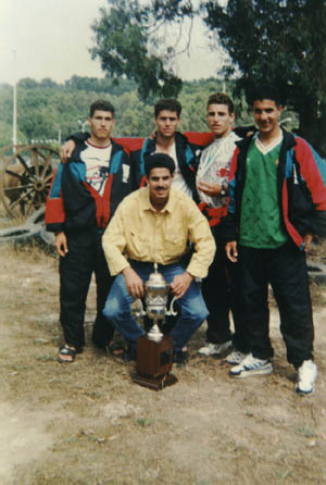 MCA Coupe d'Algérie Junior 1994/1995
