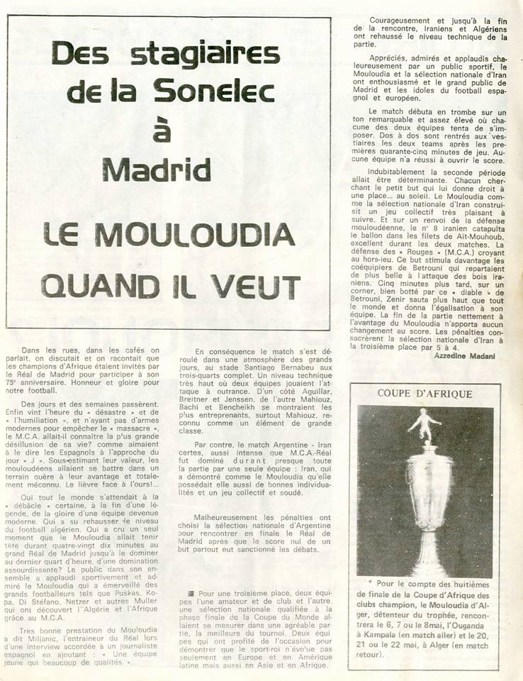 N° 7 Avril-Mai 1977 Le Doyen spécial Tournoi Real Madrid avec Argentine, Iran et MCA