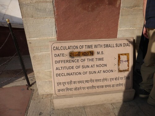 Inde 2014- Jour 8- Jantar Mantar.