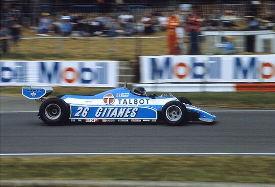 GP d' Allemagne F1 (1981)
