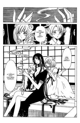 xxxHOLIC rei vol.1 (manga)