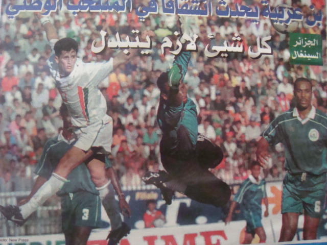 16 juin 2000 Elim. CM Algérie 1-1 Sénégal