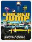 Capture du jeu « Chicken Jump »