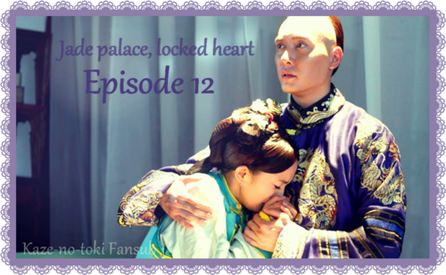 Jade Palace 12 Vostfr