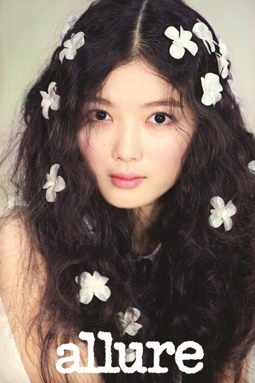 Kim Yoo Jung pour Allure