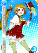 SR 530 Transformed Hanayo Valentine Ver.