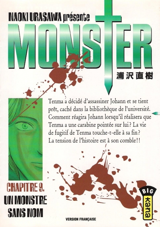 Monster : Résumés des tomes (9 à 12) - Kawaguchi, Urasawa et Taniguchi