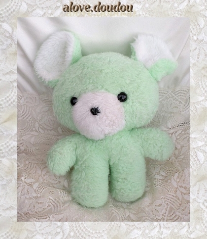 Peluche Doudou Souris Ajena Vert Et Blanc Vintage  30 cm