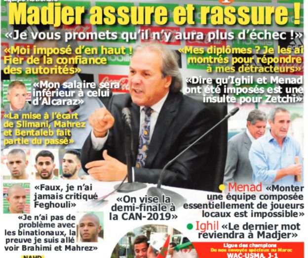 Jeudi 19.10.2017conférence de presse du Nouveau Staff  Madjer Menad Ighil