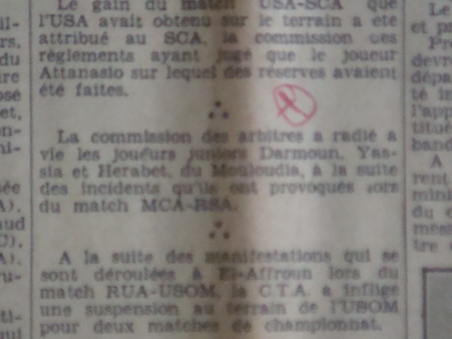 dahmoune,yassin et merabet juniors mca radiés à vie