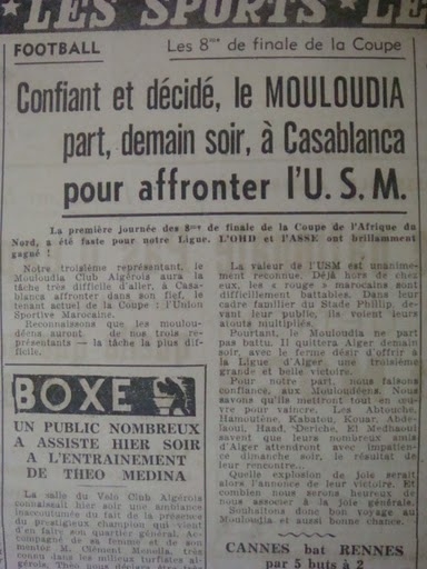 15.02.48 Coupe A.F.N à Casablanca US Meknes-MCA 2-1