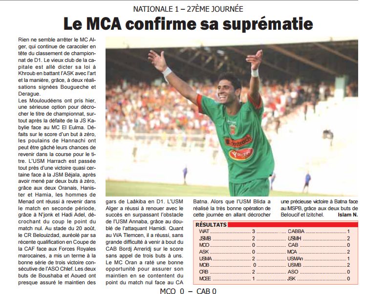 Mardi 6.4.2010 Stade Abed Hamdani (Khroub) ASK-MCA 0-2