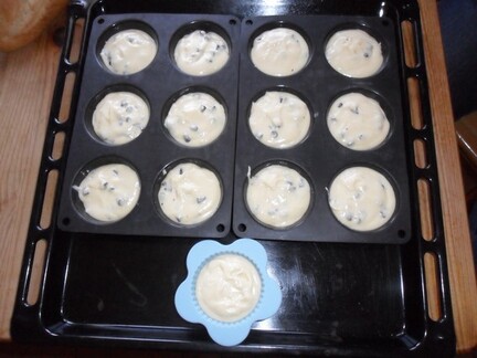 *** Muffins au mascarpone et pépites de chocolat ***