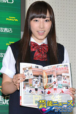 モーニング娘。photobook Morning Musume 9・10 ki 1st Official Photobook 