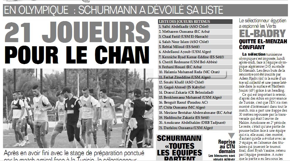 Chita Oussama retenu pour la CAN des U23