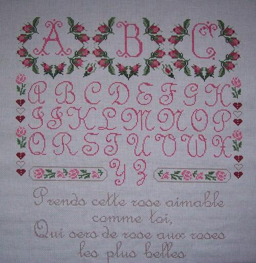 SAL La Rose et L'Amour-l'extrait du poème !