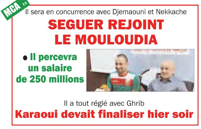 Lundi 27 juin 2016 Seguer Mohamed signe pour 2 ans