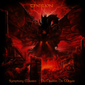 Therion3