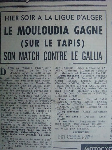 Le MCA a eu le gain du match contre le Gallia ....