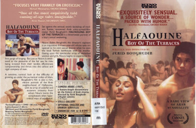 Asfour Stah / Halfaouine: L'Enfant des Terrasses / Halfaouine: Boy of the Terraces. 1990. FULL-HD.
