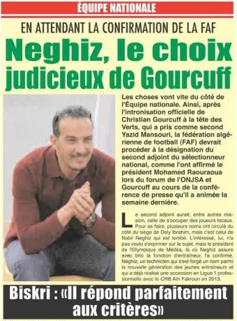 NEGHIZ Nabil entraineur adjoint