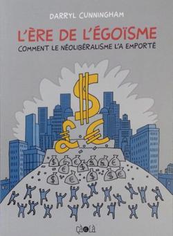 L'ère de l'égoïsme