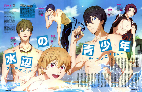 Free!