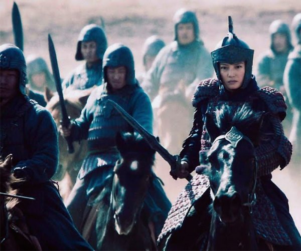 Mulan