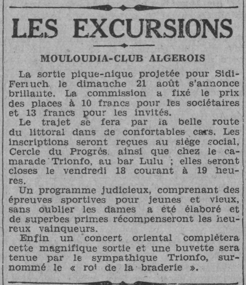 Dimanche 21.8.1932 Le Mouloudia organise une Excursion à Sidi Ferruch