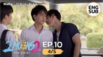 Lien Officiels 2moons 2