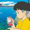 Ponyo 2