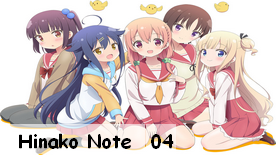 Hinako Note 04