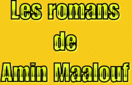 Le roman du vendredi - vidéo : "Léon l'Africain" de Amin Maalouf.