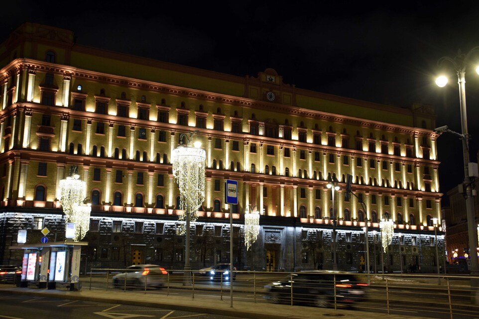 Moscou - Place Loubianka - L'immeuble du FSB