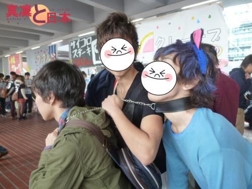 Cette photo est priceless, dommage que vous ne voyez pas les visages des garçons c'était magique !