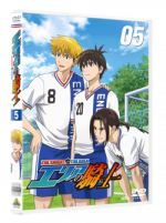 AREA NO KISHI
