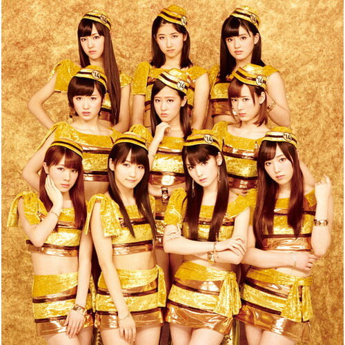 Morning Musume '14 Concert Tour Haru～Evolution～