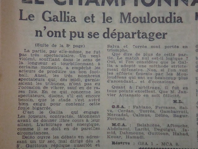 2.5.1954 pour le titre GSA-MCA 0-0