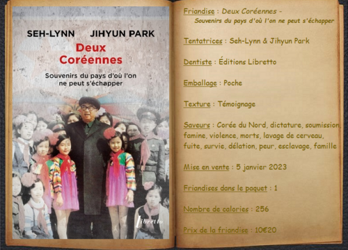 Deux coréennes - Seh-Lynn & Jihyun Park