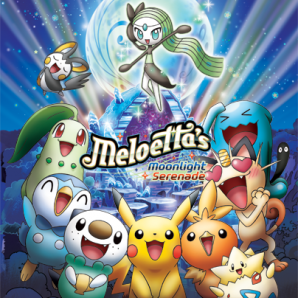 Pikachu et le récital étincelant de Meloetta