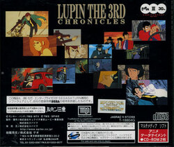LUPIN THE 3RD CHRONICLES