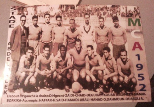 MCA 1951-1952