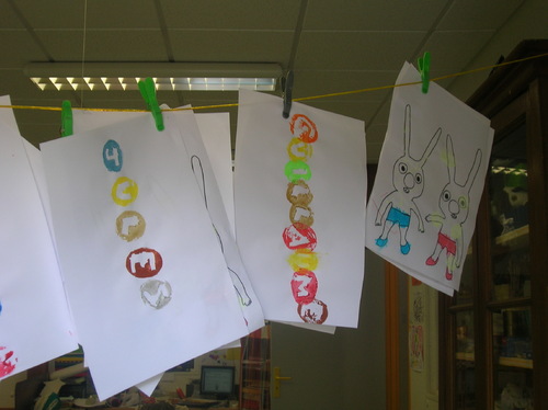 Ecole et cin&eacute;ma