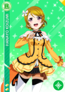 R 756 Transformed Hanayo