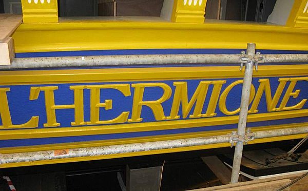 HERMIONE 0498
