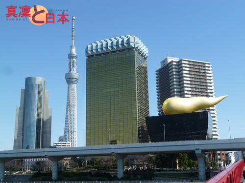 Tokyo Sky Tree et ce que Keisuke appelait la " Golden Poop " xD 
