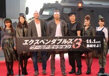 Kaori Iida Kei Yasuda Rika Ishikawa Makoto Ogawa Festival international film tokyo the expendables 3