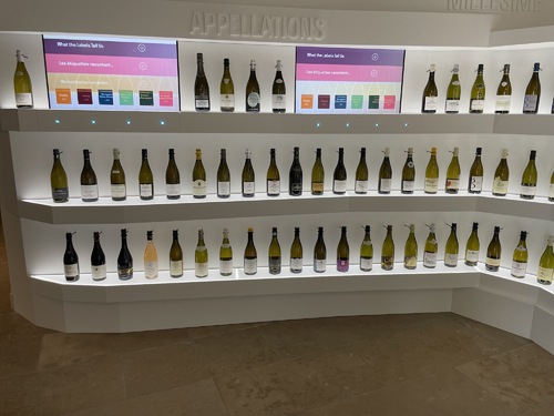 Cité des Climats et Vins de Bourgogne à Chablis