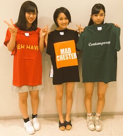 Tower Record Ikebukuro Twitter [21.06.2016]