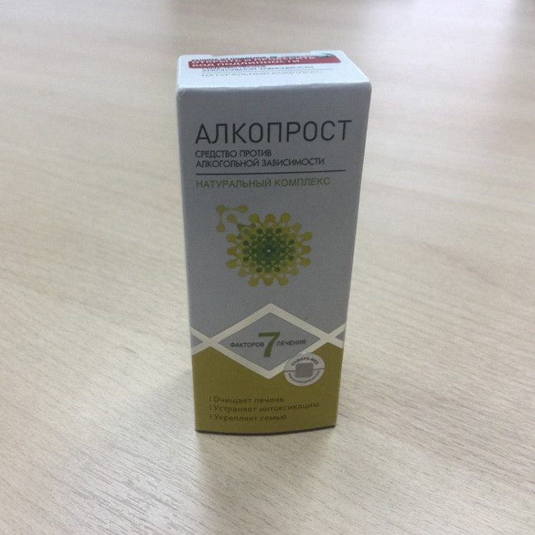 алкоголизм лечение гомеопатия